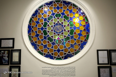 خانه موزه لُرزاده
