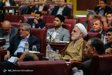 اجلاس عمومی شورای عالی استان ها