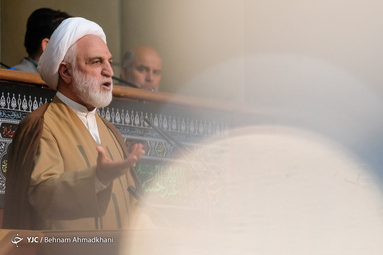 اجلاس عمومی شورای عالی استان ها
