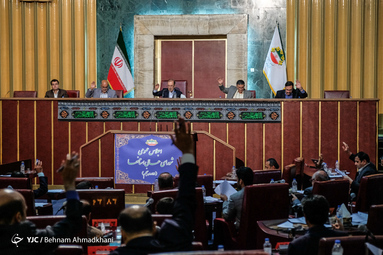 اجلاس عمومی شورای عالی استان ها