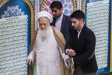 نماز جمعه تهران/ ۱۹ مهر ۹۸