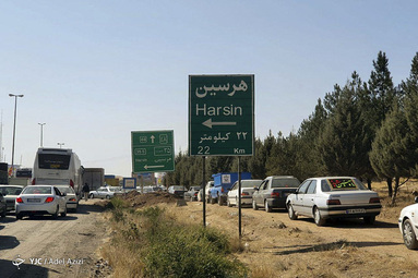 ترافیک جاده منتهی به کرمانشاه