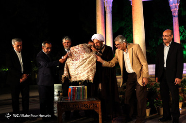 بزرگداشت روز حافظ در شیراز