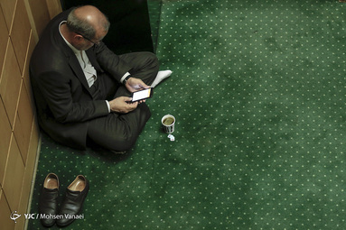 صحن علنی مجلس  ۱۴ مهر ۹۸