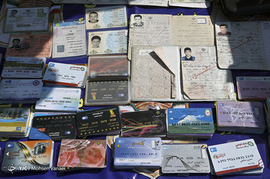 چهارمین طرح کاشف پلیس آگاهی