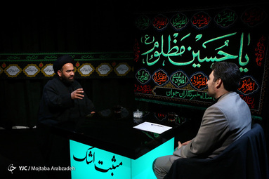 مثبت اشک/ حجت‌الاسلام حسین آقامیری