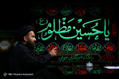 مثبت اشک/ حجت‌الاسلام حسین آقامیری