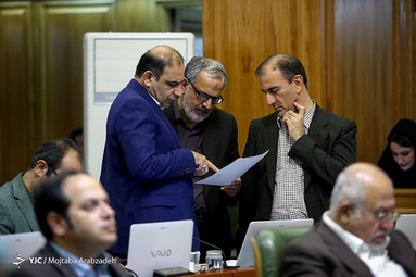 جلسه شورای شهر تهران /۲۱ مهر ۹۸