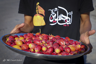 هلا بیکم یا زوار