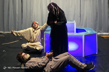 نمایش «آل برده»