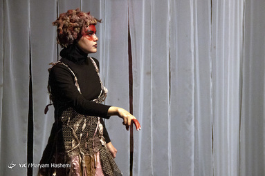 نمایش «آل برده»