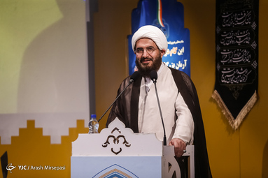 نخستین همایش تبیین بیانیه گام دوم انقلاب اسلامی