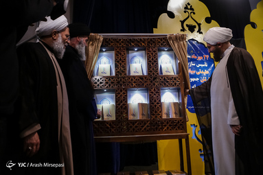 نخستین همایش تبیین بیانیه گام دوم انقلاب اسلامی