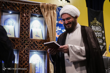 نخستین همایش تبیین بیانیه گام دوم انقلاب اسلامی