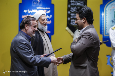 نخستین همایش تبیین بیانیه گام دوم انقلاب اسلامی