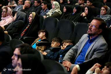 اختتامیه سومین جشنواره ملی فیلم ایثار