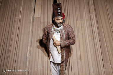 نمایش امیرکبیر