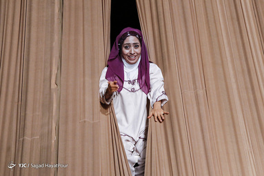 نمایش امیرکبیر