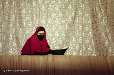 نمایش امیرکبیر