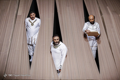 نمایش امیرکبیر