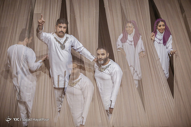 نمایش امیرکبیر