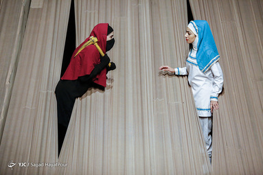 نمایش امیرکبیر