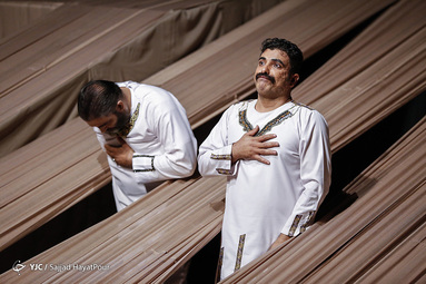 نمایش امیرکبیر