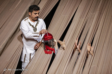 نمایش امیرکبیر