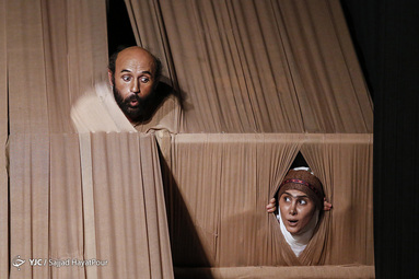 نمایش امیرکبیر