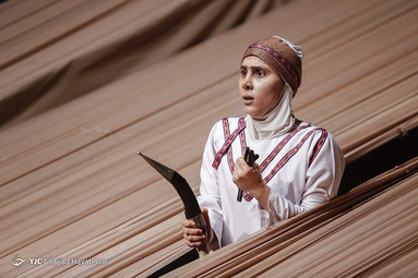 نمایش امیرکبیر