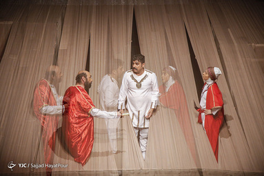 نمایش امیرکبیر