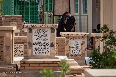 «وادِی‌السَّلام» قبرستانی بزرگ و تاریخی است که در شمال شرقی شهر نجف اشرف عراق واقع و با ۲۰ کیلومتر مربع مساحت، دارای چندین میلیون قبر بوده و قدمت آن به بیش از هزار سال می‌رسد