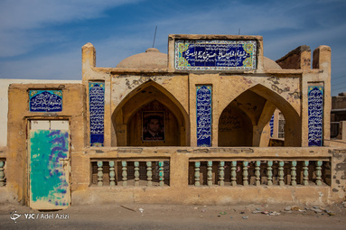 «وادِی‌السَّلام» قبرستانی بزرگ و تاریخی است که در شمال شرقی شهر نجف اشرف عراق واقع و با ۲۰ کیلومتر مربع مساحت، دارای چندین میلیون قبر بوده و قدمت آن به بیش از هزار سال می‌رسد