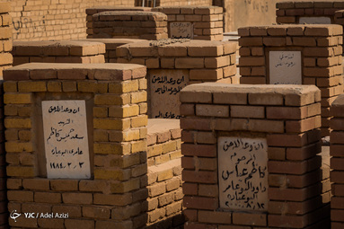 «وادِی‌السَّلام» قبرستانی بزرگ و تاریخی است که در شمال شرقی شهر نجف اشرف عراق واقع و با ۲۰ کیلومتر مربع مساحت، دارای چندین میلیون قبر بوده و قدمت آن به بیش از هزار سال می‌رسد
