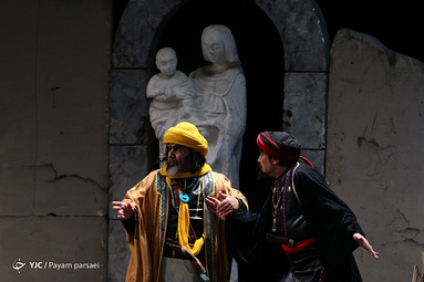 نمایش خورشید کاروان