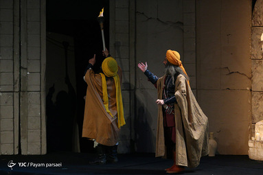 نمایش خورشید کاروان