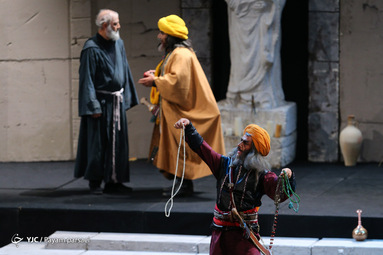 نمایش خورشید کاروان