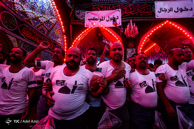 عزاداری دسته بنی عامر