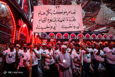 عزاداری دسته بنی عامر