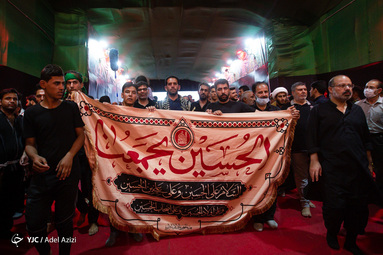 الحُسَین يَجْمَعُنا / امام حسین جاذبه و مغناطیس وحدت بخش مسلمانان و شیعیان در همایش عظیم اربعین در کربلاست
