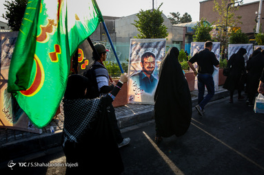 راهپیمایی جاماندگان اربعین در تهران
