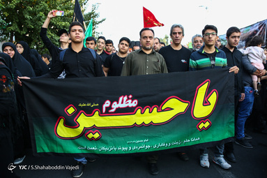 راهپیمایی جاماندگان اربعین در تهران