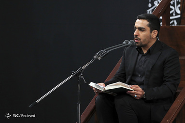 مراسم عزاداری اربعین حسینی در حسینیه امام خمینی