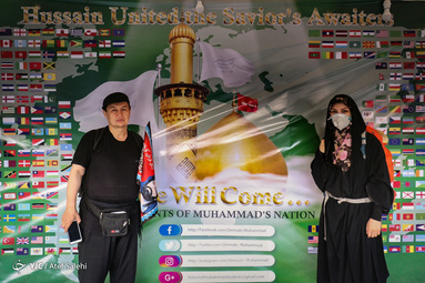 پویش حسین ناجی منتظران / موکب بین المللی دانشجویان اُمت محمد(ص)