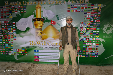 پویش حسین ناجی منتظران / موکب بین المللی دانشجویان اُمت محمد(ص)