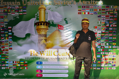 پویش حسین ناجی منتظران / موکب بین المللی دانشجویان اُمت محمد(ص)