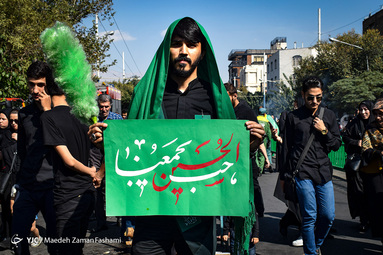 حُب الحسین یجمعنا/ حاشیه‌ای بر پیاده روی جاماندگان اربعین حسینی در تهران