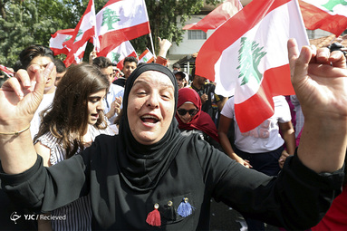 تظاهرات در لبنان
