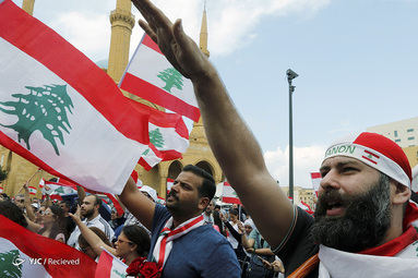 تظاهرات در لبنان