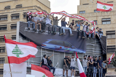 تظاهرات در لبنان